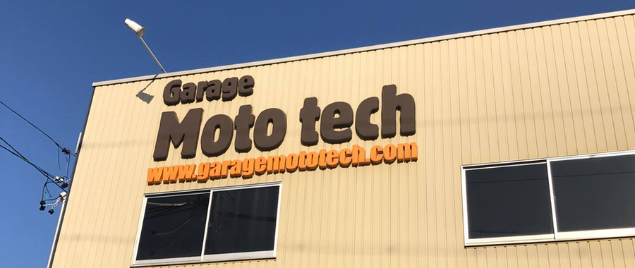 slide_garage02.jpg